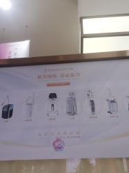 点击看大图 -壹加壹医疗美容·轻医美·美容外科