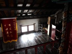 -百年中和祥(三河古镇店)