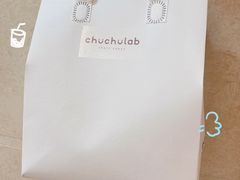 -chuchulab日式短蛋糕(粤海天地店)