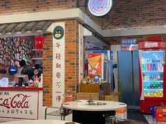 -老成都市井火锅阿泥頭火锅公司(海宁长安佳源中心广场店)