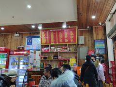 -肆姐面粉馆(坡子街店)