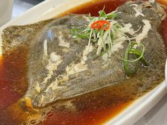 -百姓渔村(西宫店)