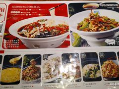 菜单-兰湘子·湘菜小炒(中贸广场店)