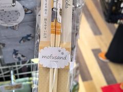 -Don Quijote(京都Avanti店)