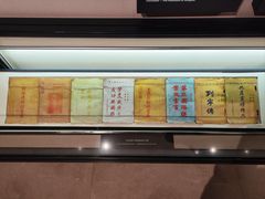 -中共二大会址纪念馆