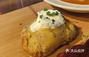 Yogurt-Roasted Potatoes