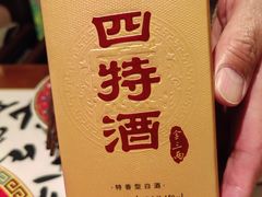 -南昌大饭店·非遗南昌菜(万寿宫店)