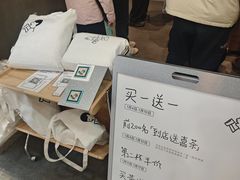 -喜茶(常州新北万达店)