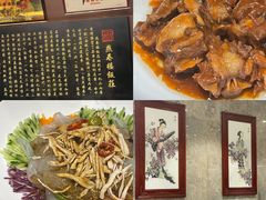 -燕春楼(海河华鼎店)