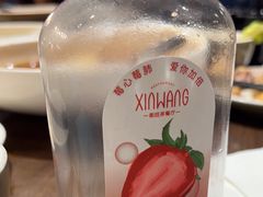 -新旺茶餐厅(嘉里城店)