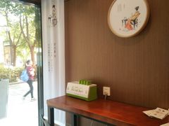 -拾叁茶(罗汉巷店)