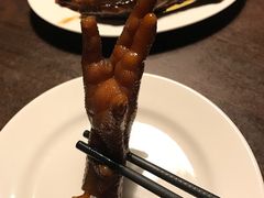 卤凤爪-鼎旺麻辣锅(二店)