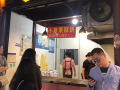-衣裳街历史文化街区