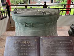 -南海神庙