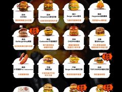 -龙湖杭州滨江天街