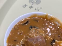 -方中山胡辣汤(成都首店)