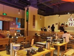 -花和尚·湘西小串烧烤(祈福店)