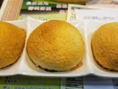 酥皮焗叉烧包-添好运点心专门店(中环IFC店)