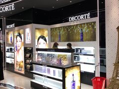 -国药中服免税(北京坊店)
