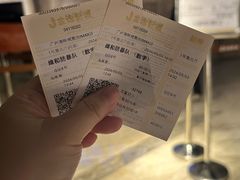 -金逸影城(广州海珠城激光IMAX店)