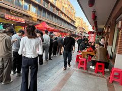 -求生煎包(武夷小区店)