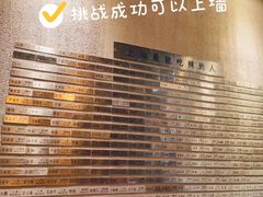 -莲餐厅·湖北菜·藕汤老手艺(愚园路店)