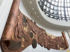 -中国港口博物馆