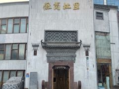 -中国徽菜·徽商故里(广安门店)