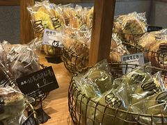 -Max Bakery 阿唛手作