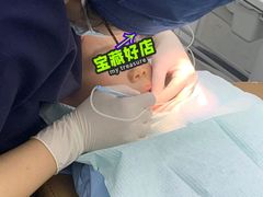 -牙博士口腔品牌连锁(杨浦店)