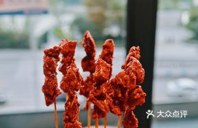 He Tu Spicy Tripe