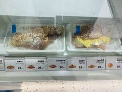 -Something For(鹏润达店)