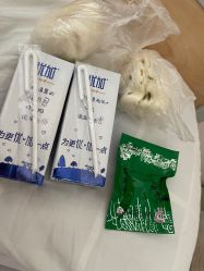 -上海市长宁区妇幼保健院