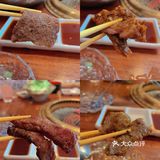 传说中限量的正金神肉🥩我终于吃到了❗️