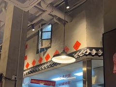-方铲铲·成都板凳面(滨江银泰店)