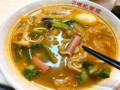 老头面-项记面馆(明瓦廊店)