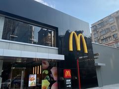-麦当劳·得来速店(星沙大道店)