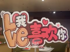 -海底捞火锅(世纪金源店)