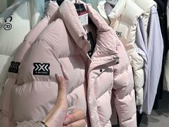 -远大购物中心(南岗店)