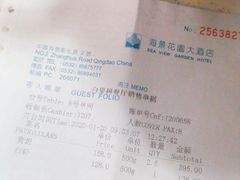 -青岛海景花园大酒店·白果树餐厅青岛菜