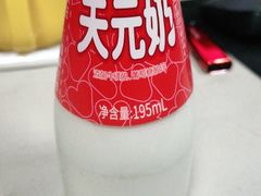 天元奶-祥鹤龙虾螃蟹