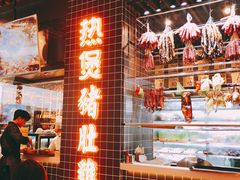 -好彩猪肚鸡(正弘城店)