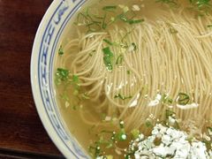 白汤面底-同得兴 Since·1995 传统苏式面馆(嘉馀坊店)