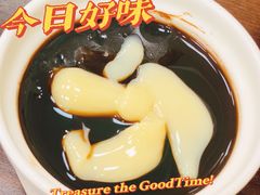 -六姑龟苓膏糖水卤水店