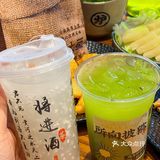 西安这家烤肉真的太会了吧‼️新品让人惊掉下巴