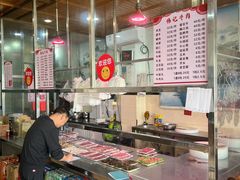 -伟记牛肉(金鸿公路店)