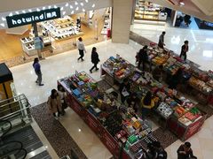 店内环境-光启城时尚购物中心