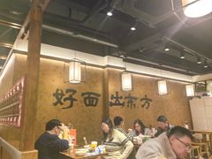 -寻裕记·现炒浇头面(人民广场店)