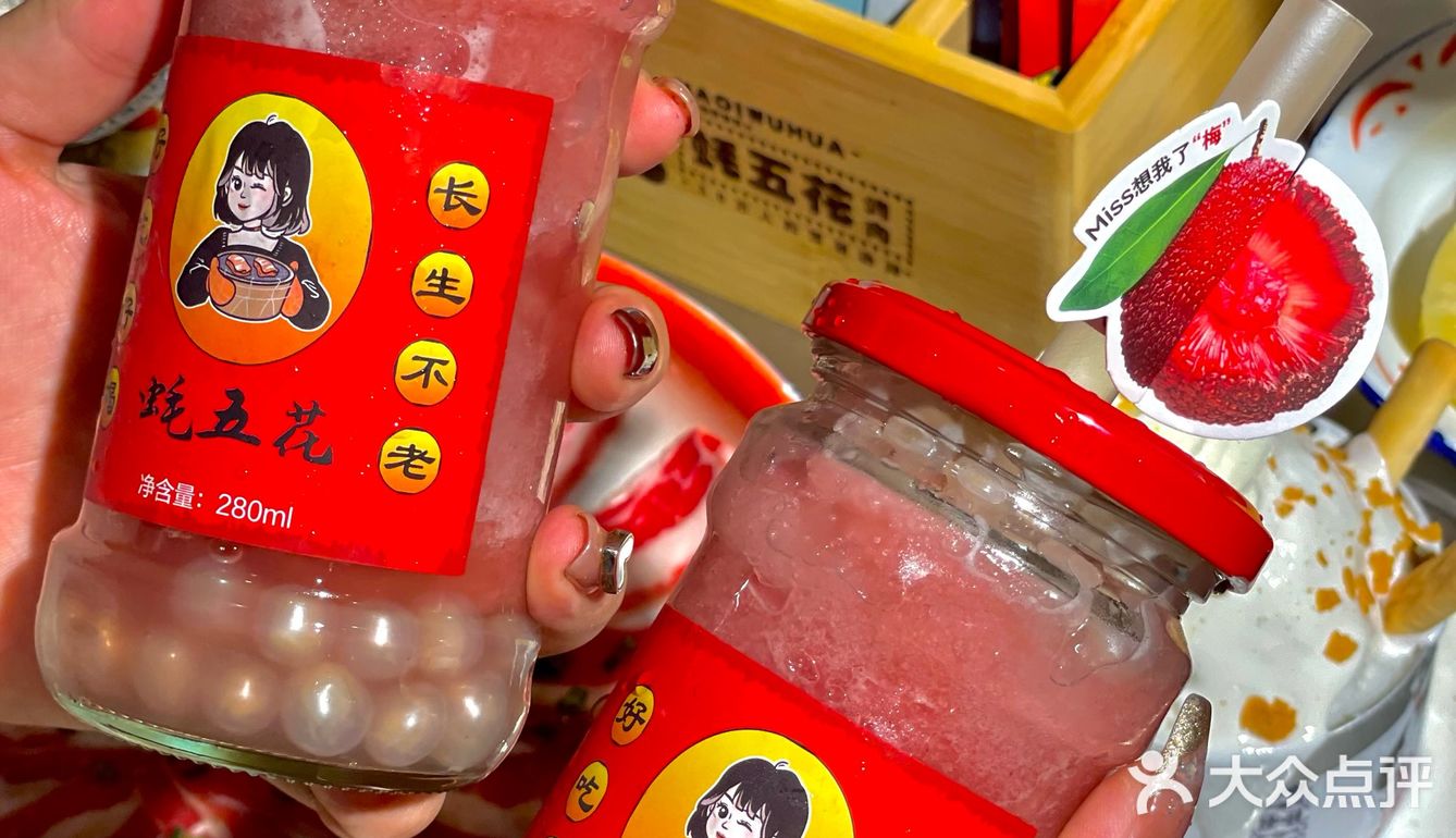 港闸新开的！烤肉🍖生蚝🦪好好吃！