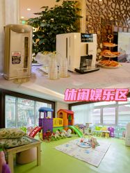 -馨月汇·独栋月子会所(静安店)